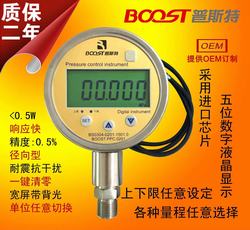 “南京三線數(shù)字壓力表接線圖“/