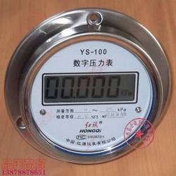 “沈陽(yáng)數(shù)字式壓力表l240“/
