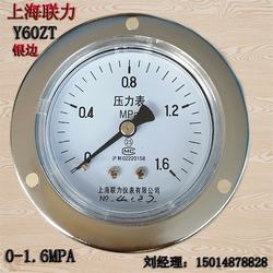 “成都亞德客五線數(shù)顯壓力表“/