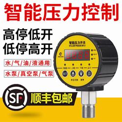 “寶雞美控智能數(shù)顯壓力表“/