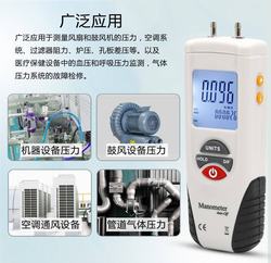 “西寧smc數(shù)顯壓力表輸出信號電壓“/