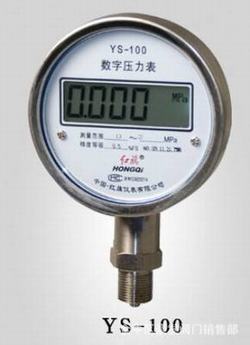 “廈門數(shù)字式氣壓力表“/