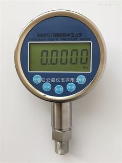 “天津smc數(shù)顯壓力表輸出信號(hào)電壓“/