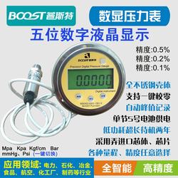 “紹興汽車空調(diào)壓力表上數(shù)字代表含義“/