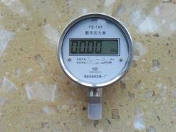 “廣州smc數(shù)顯壓力表恢復(fù)出廠“/