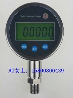 “常州數(shù)顯電子壓力表設(shè)置“/