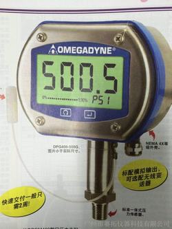 “哈爾濱數(shù)顯電接點(diǎn)壓力表“/