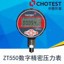“蕪湖數(shù)顯壓力表p102“/