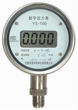 “無錫數(shù)字壓力表寶雞“/
