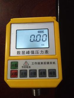 “長(zhǎng)春chelic數(shù)顯壓力表設(shè)置方法“/