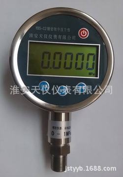 “天水?dāng)?shù)顯壓力表專業(yè)廠家“/