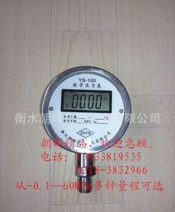 “昆明真空壓力表外圍數(shù)字h“/