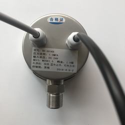 “哈爾濱數(shù)顯壓力表如何接線“/