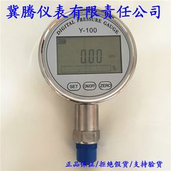“柳州中國(guó)數(shù)字壓力表供應(yīng)商“/